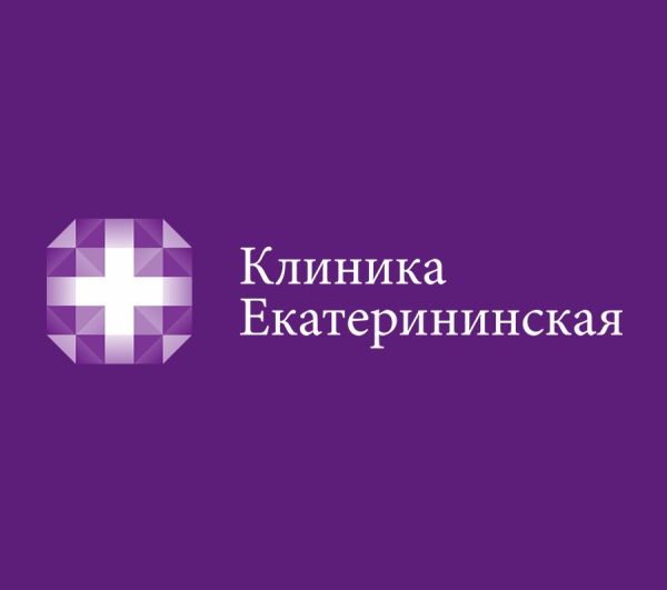 Клиника Екатерининская