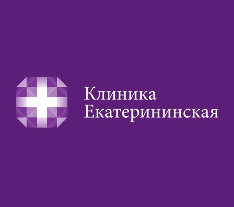 Клиника Екатерининская