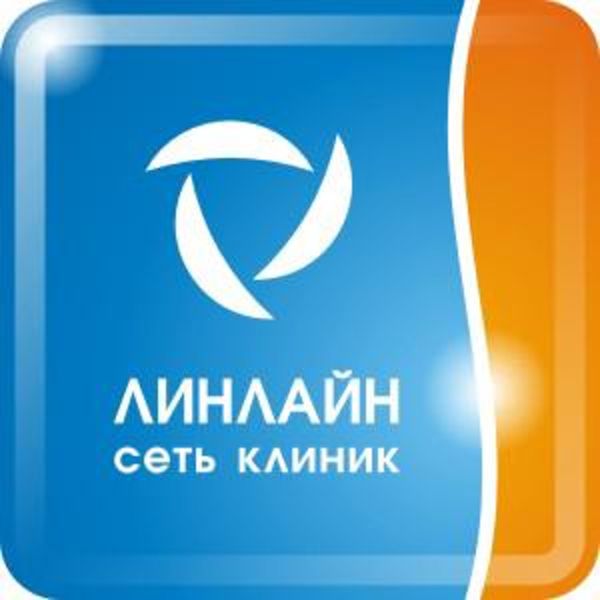 Косметологическая клиника Линлайн