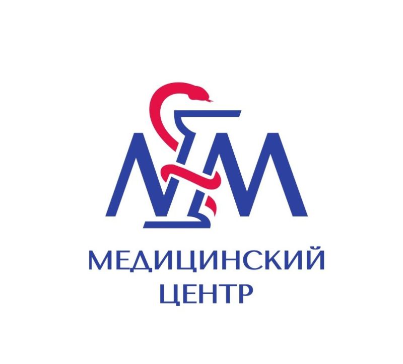 Медицинский центр «Ньюмед» 