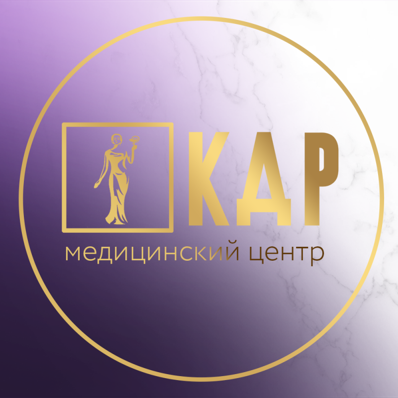 Клиника доктора Рогажинскас 
