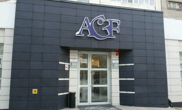 Клиника «AG Faber» 