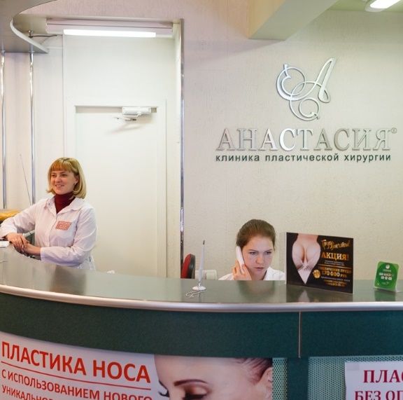 Верещагина Елена Сергеевна