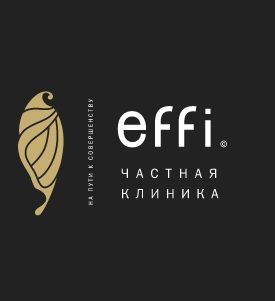 Клиника пластической хирургии и косметологии Effi 