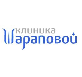 Клиника Шараповой