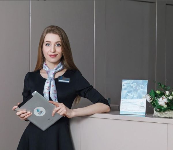 ДНК Клиника Магнитогорск