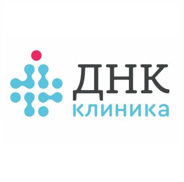 ДНК Клиника Магнитогорск