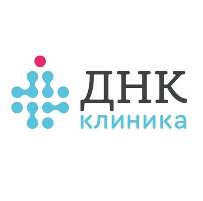 ДНК Клиника Магнитогорск