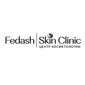 Центр косметологии Fedash Skin Clinic