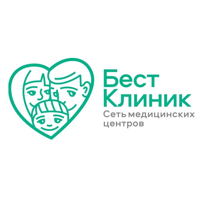 Сеть клиник «Бест Клиник» 