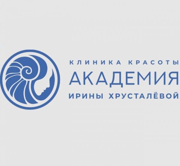 Клиника косметологии и пластической хирургии «Академия» Ирины Хрусталевой