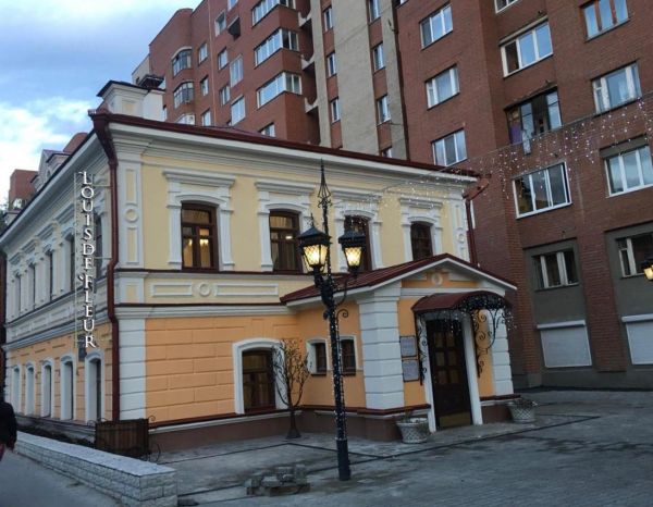 Клиника Луи де Флер