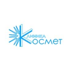 Клиника Космет