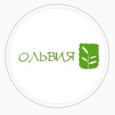 Клиника «Ольвия»