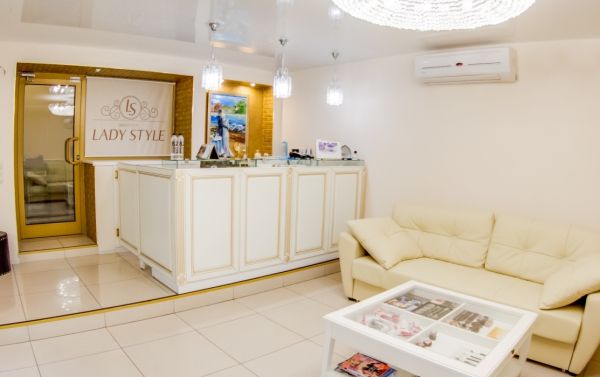 Центр косметологии «Lady  Style beauty city»