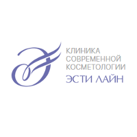 Клиника современной косметологии Эсти Лайн 
