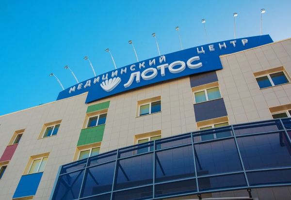 Герасимова Наталия Владимировна