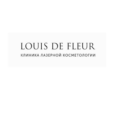 Клиника Луи де Флер