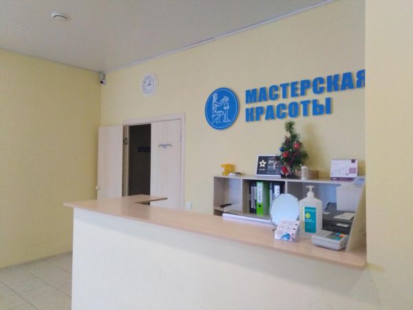 Ибрагимов Руслан Кабирович