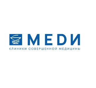 Клиника пластической хирургии "Меди"