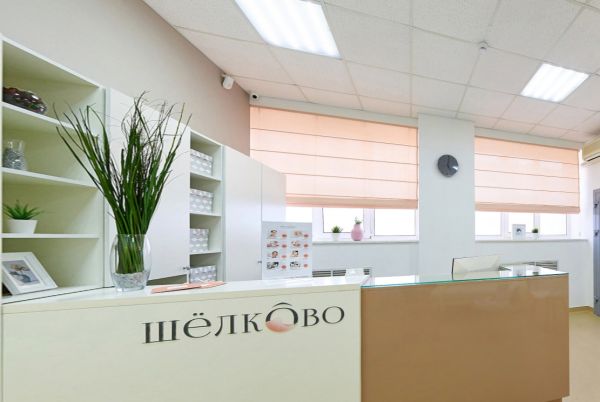 Белоусова Алина Сергеевна