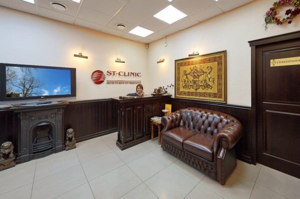 Клиника эстетической медицины ST-CLINIC