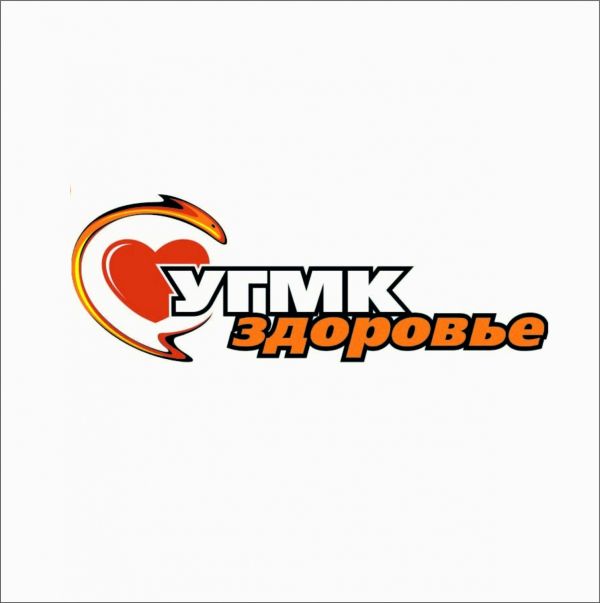 Клиника УГМК-Здоровье