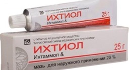 Мазь Ихтиол