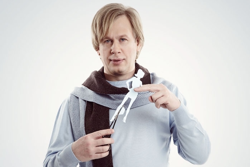 Левин Сергей